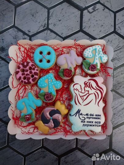 Пряники к Дню матери