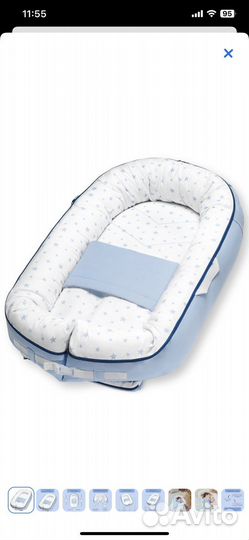 Кокон для новорожденных