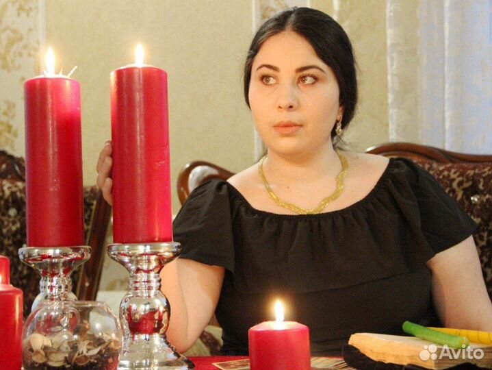 Гадалка Приворот Любовная магия Гадание на Таро