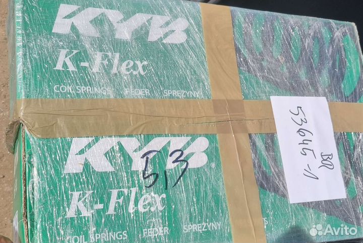 Пружины Peugeot 308 t9, KYB RA 1309, 9807695480