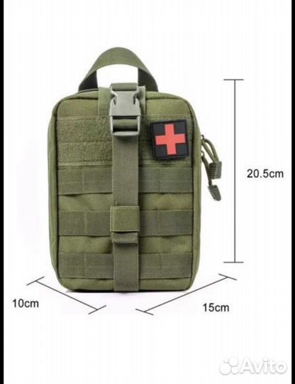 Тактический подсумок Мультикам