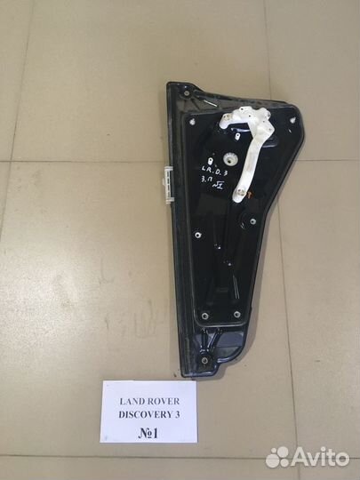 Трапеция стеклоподъемника Land Rover Discovery 3