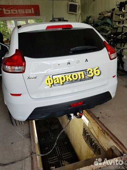Фаркоп Лада x-ray
