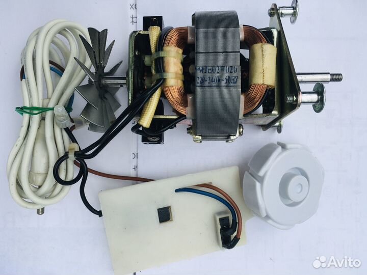 Двигатель соковыжималки 300W 220V