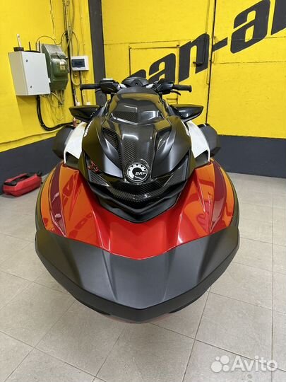 BRP RXP 325 (2024) Audio