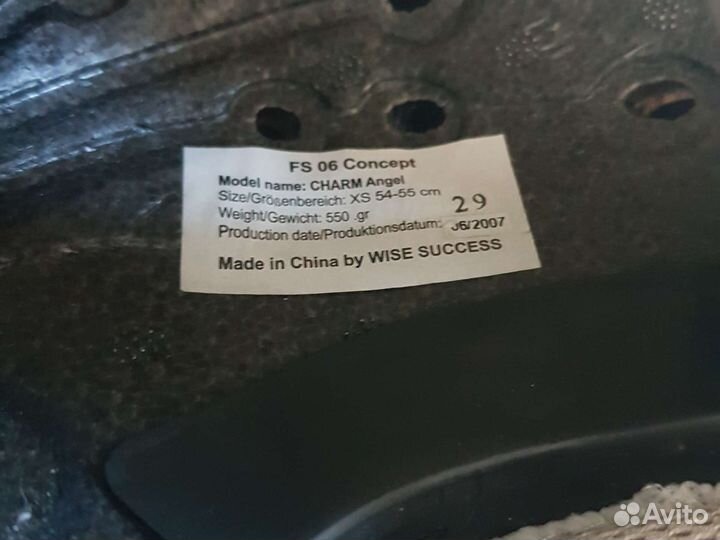 Горнолыжный шлем каска детский Salomon