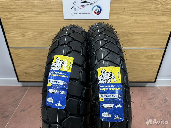 Michelin Anakee Adventure 120/70r19 170/60r17