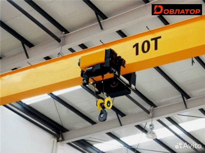 Кран подвесной от производителя