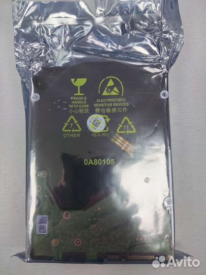 Новый жесткий диск 3.5