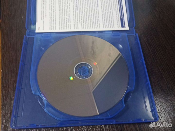 Одни из нас 2