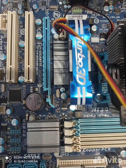 Комплектующие пк, AM3, Phenom II X4 965, GT 640 2g