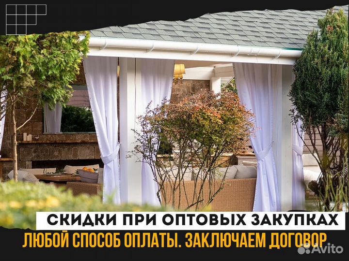 Гибкая черепица шинглас зеленая