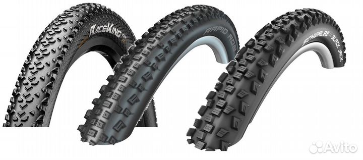 Новые покрышки MTB 26 дюймов