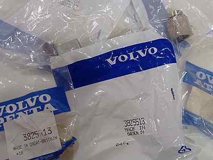 Volvo penta fitting NUT(3825513) + nipple(3825034)