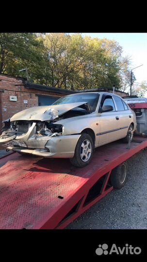 Срочный Выкуп авто,Выкуп битых автомобилей