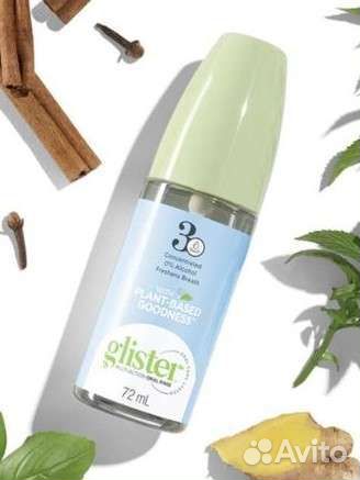 Дезодорант и ополаскиватель Амвей