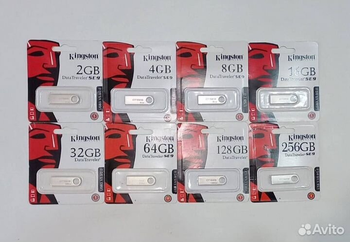 Флешка 2 GB - 512 GB в ассортименте опт