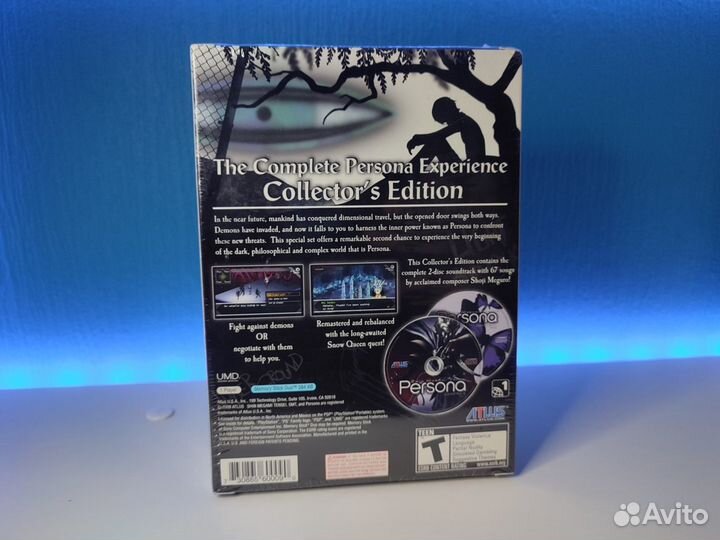 Shin Megami Tensei Persona Collectors Edition PSP