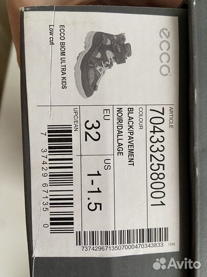 Ботинки деми Ecco BIom 32р