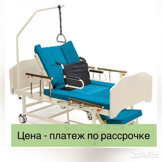 Медициская кровать с креслом-каталкой
