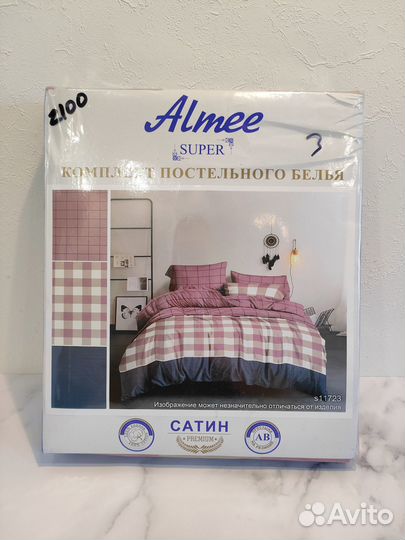Комплект постельного белья Almee S11723