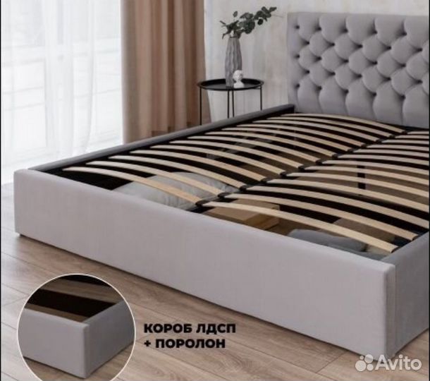 Кровать 160х200
