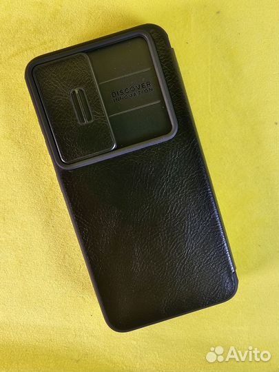 Чехол Nillkin Qin Pro Samsung S23