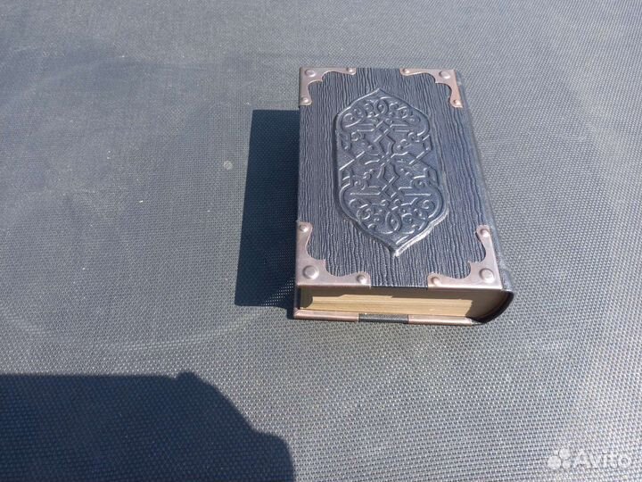 Книга Новый завет