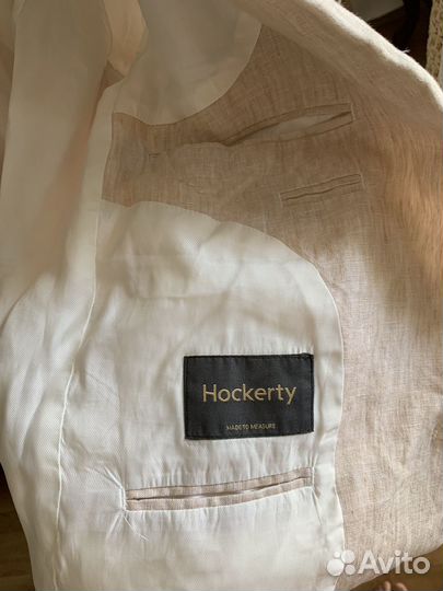 Пиджак унисекс