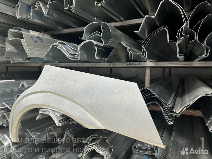 Арка Chevrolet Lanos левая