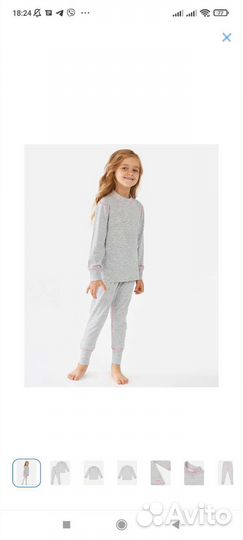 Пакетом куртка+ штаны+обувь и термо