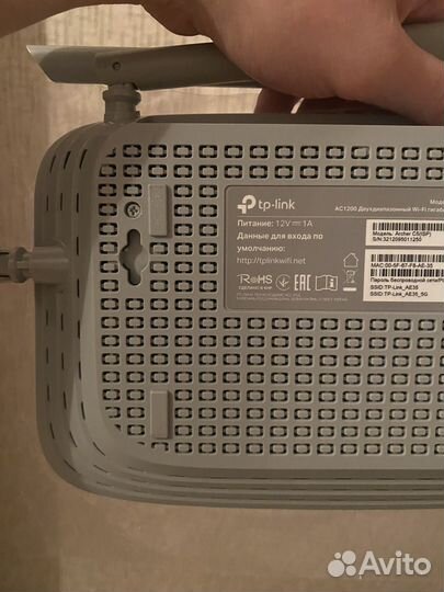 Wifi роутер 4g модем