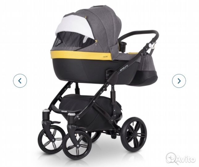 Коляска 2 в 1 Expander Enduro