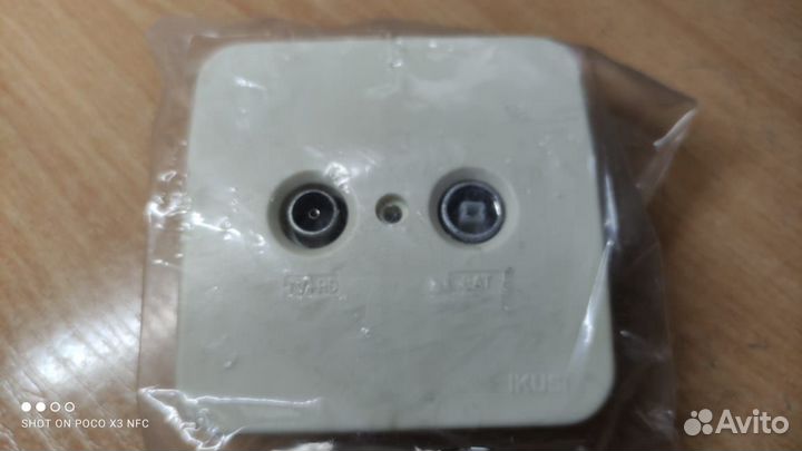 Розетка ikusi цифровое и спутниковое тв