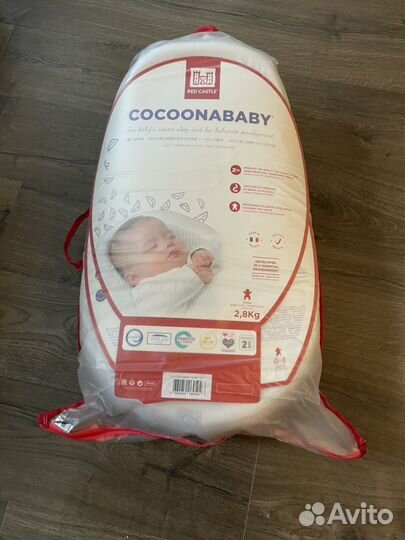 Кокон red castle cocoonababy для новорожденных