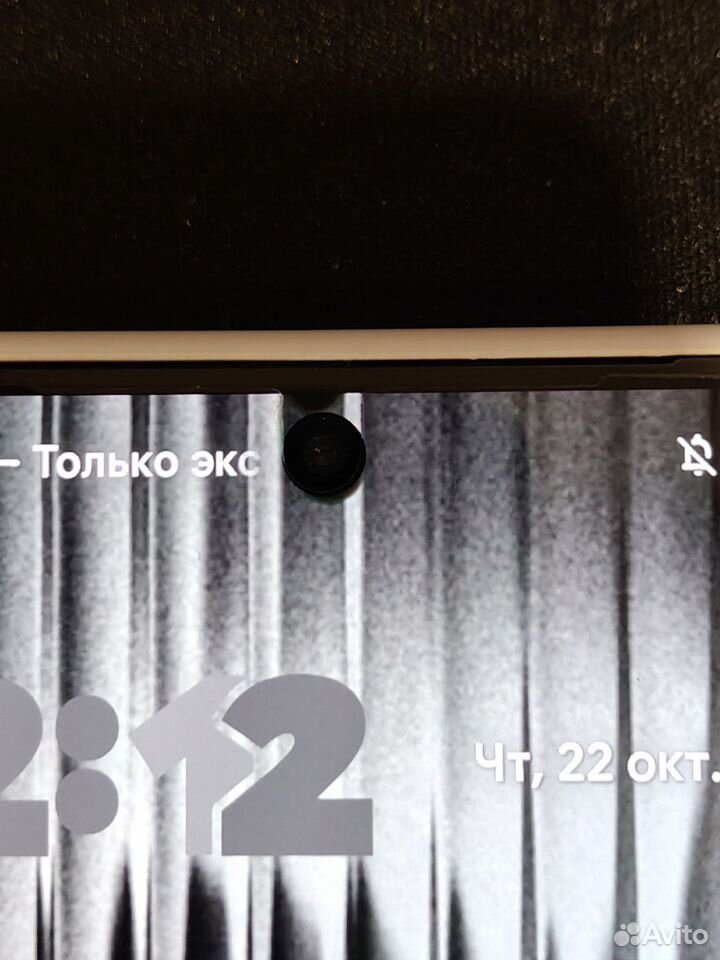 Google Pixel 6 Pro, 12/128 ГБ, SIM + eSIM купить в Кирове по низкой ...