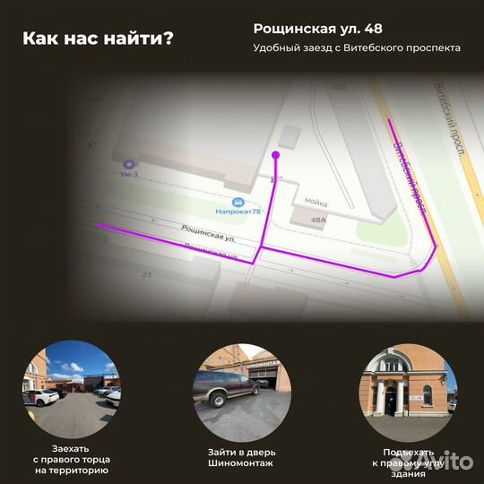 Диски Audi R20 5x112