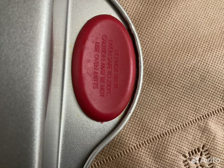 Форма для запекания Rondell. Антипригарная