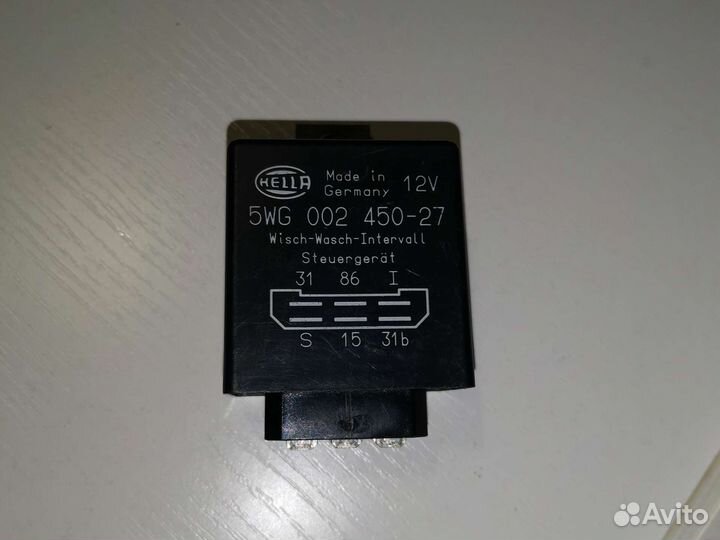 Реле, оригинальный номер:5WG00245027