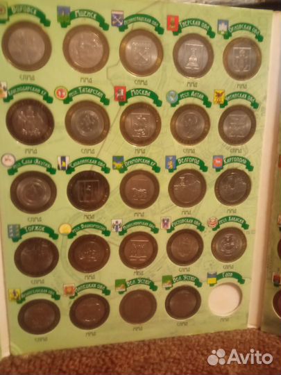 10 рублей Юбилейка (Биметал)