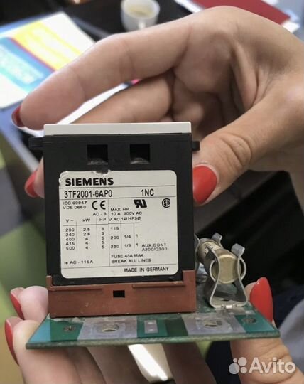 Параллельный импорт Товаров