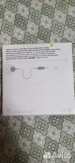 Зарядка для apple watch