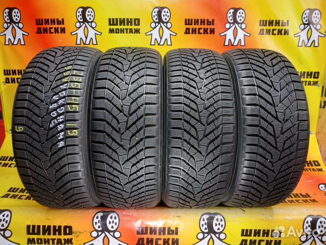 Yokohama BluEarth Winter V905 235/45 R19 99V