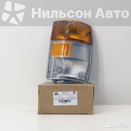 Габарит isuzu ELF, правый, zevs