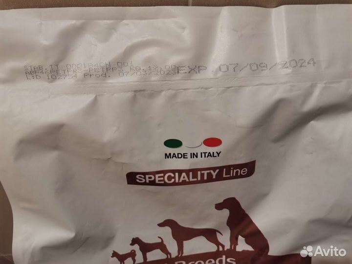 Корм для собак monge monoprotein beef and rice12кг