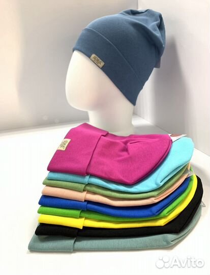 Шапка с подворотом детская