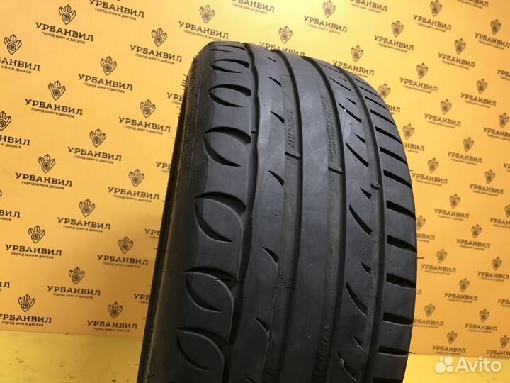 Kormoran Ultra High Performance 225/45 R17 94Y
