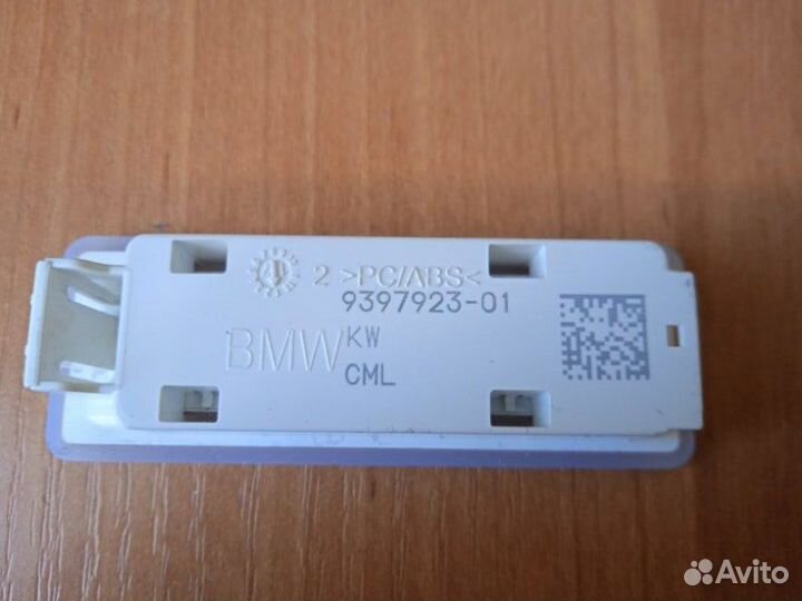 Светодиод светильника освещения салона (плафон)