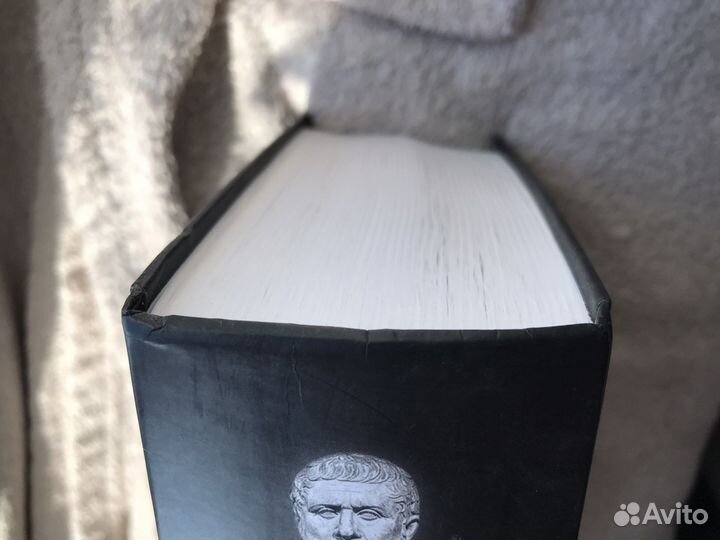 Платон полное собрание сочинений