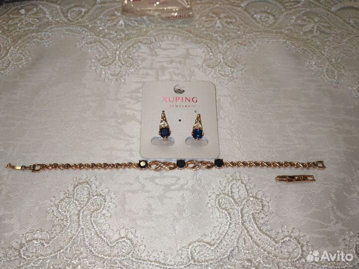 Серьги + браслет